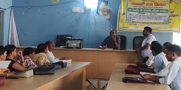 बड़ी खबर: 17 अक्टूबर को सभी पीडीएस दुकानों पर होगा ई-केवाईसी