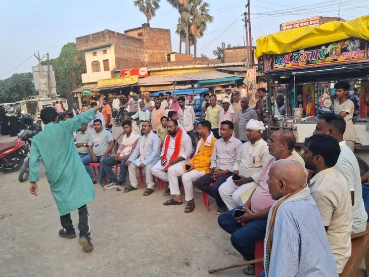 भागलपुर में नाटक के जरिए सरकारी योजनाओं की जानकारी