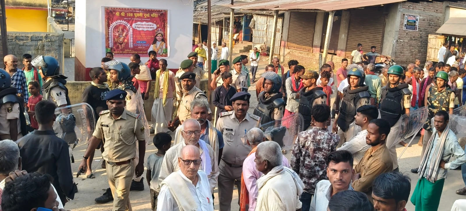 भागलपुर में दिल दहला देने वाली घटना, पति-पत्नी की गोली मारकर हत्या